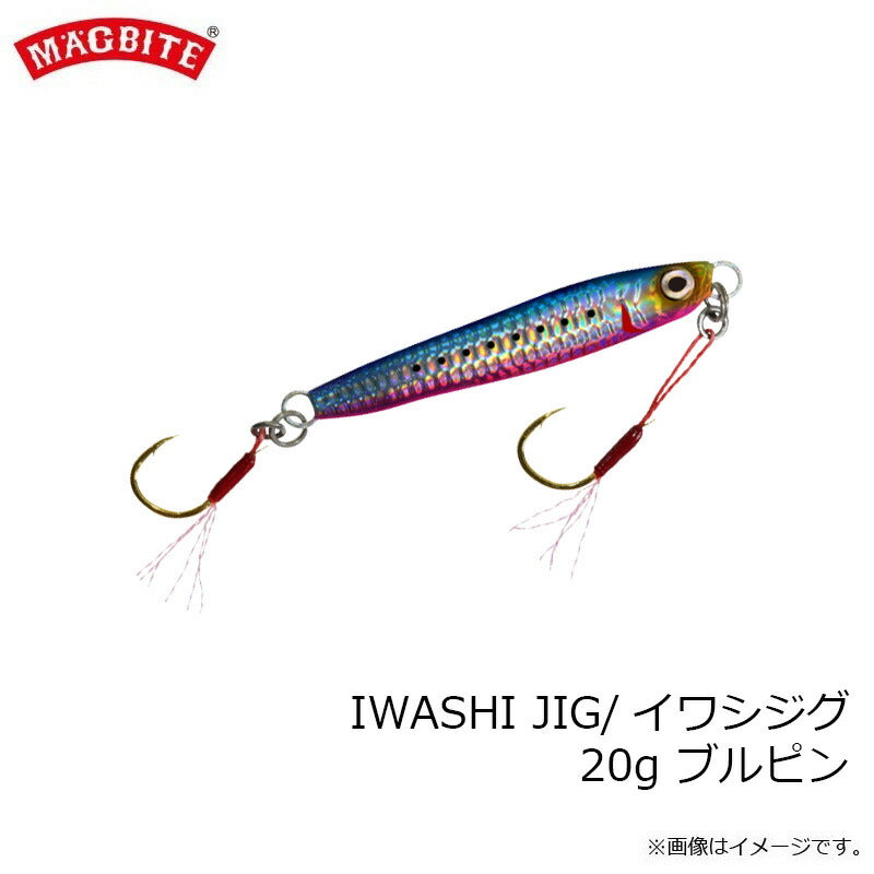 MBJ05 イワシジグ 20g