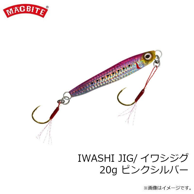 MBJ05 イワシジグ 20g