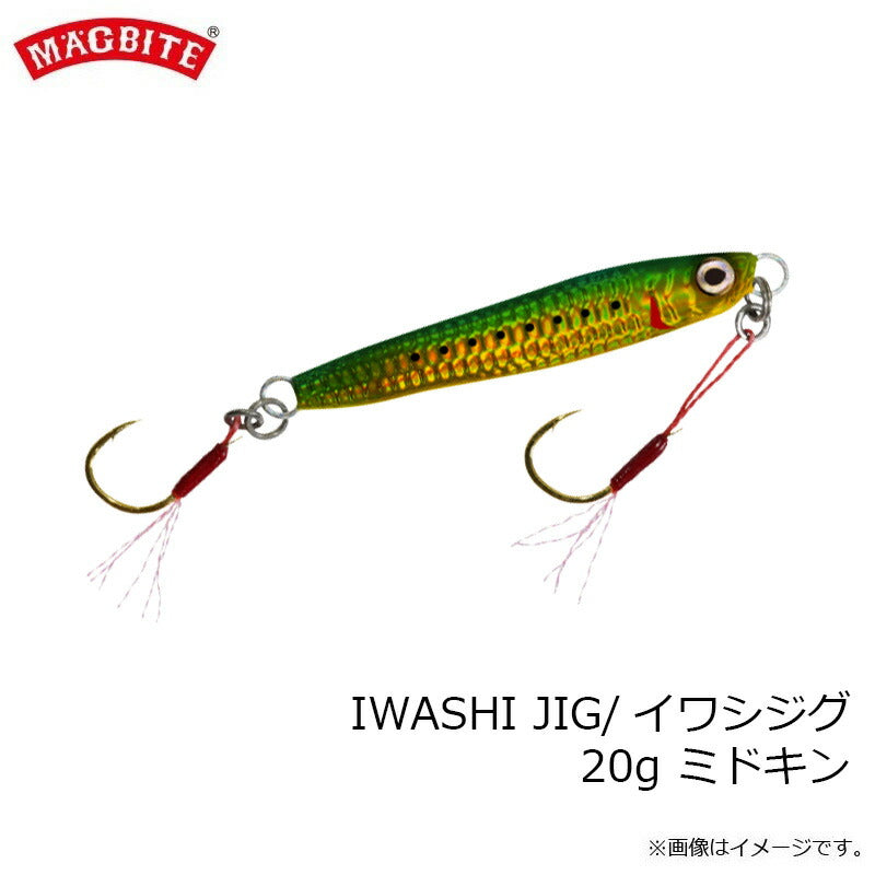 MBJ05 イワシジグ 20g