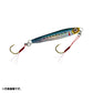 MBJ05 イワシジグ 30g