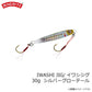 MBJ05 イワシジグ 30g