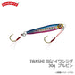 MBJ05 イワシジグ 30g