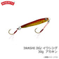 MBJ05 イワシジグ 30g