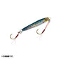 MBJ05 イワシジグ 40g