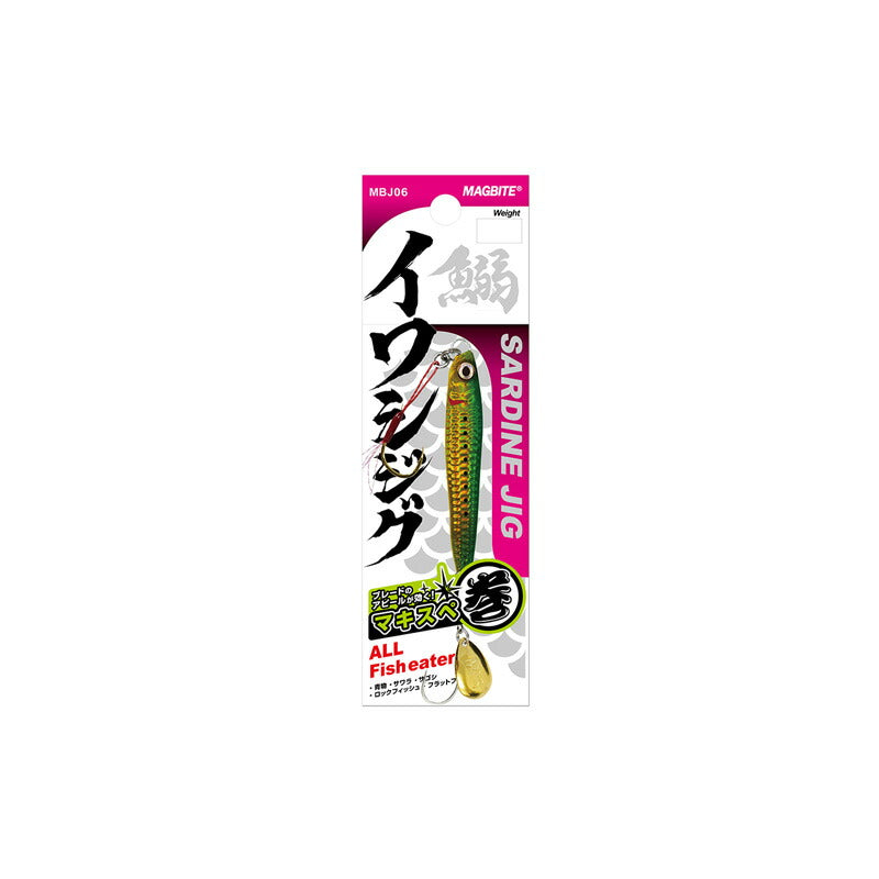 MBJ06 イワシジグ マキスペ 30g