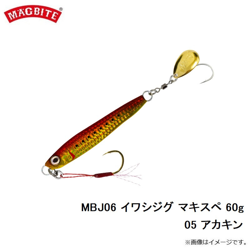MBJ06 イワシジグ マキスペ 60g