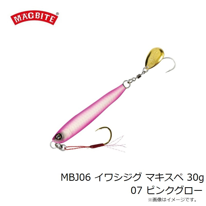 MBJ06 イワシジグ マキスペ 30g