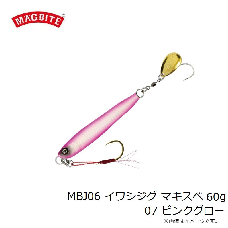 MBJ06 イワシジグ マキスペ 60g