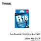 シーガーR18 フロロハンターTACT(タクト) 100m