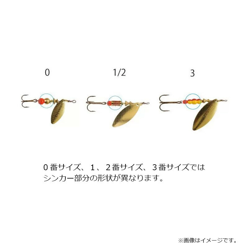 アグリアロングレッドボー 7g