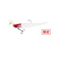 ベイルーフ BRチャターフィッシュセット 18g