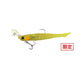 ベイルーフ BRチャターフィッシュセット 24g
