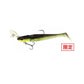 ベイルーフ BRチャターシャッドセット 24g