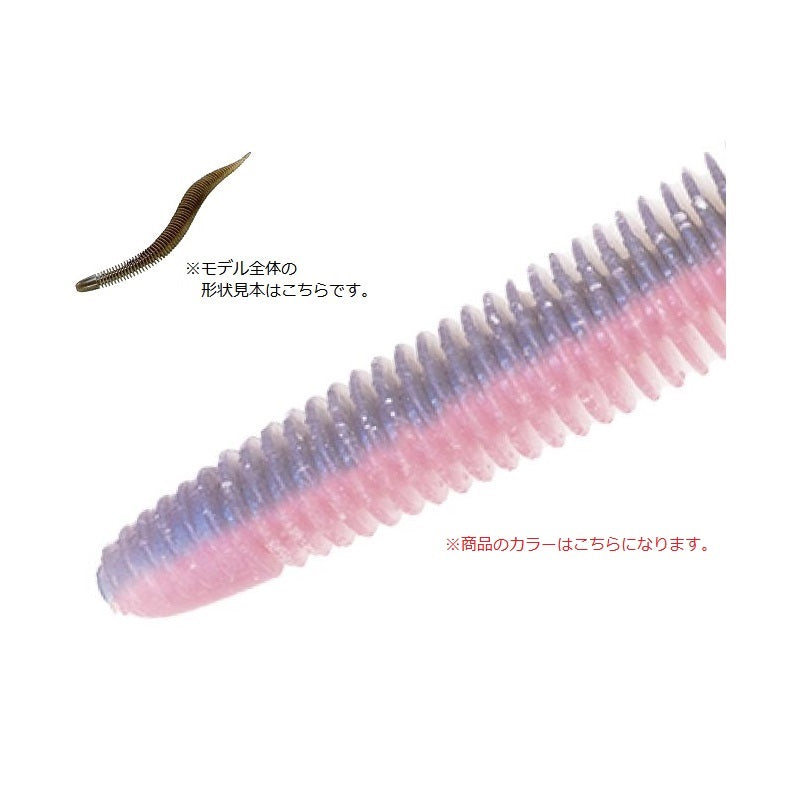 ベローズスティック 3.8インチ