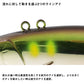 AYUINGジョイント 130S ナチュラルアユ