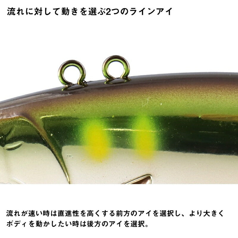 AYUINGジョイント 130S ナチュラルアユ