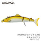AYUINGジョイント 130S ナチュラルアユ