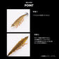 海老助 58mm