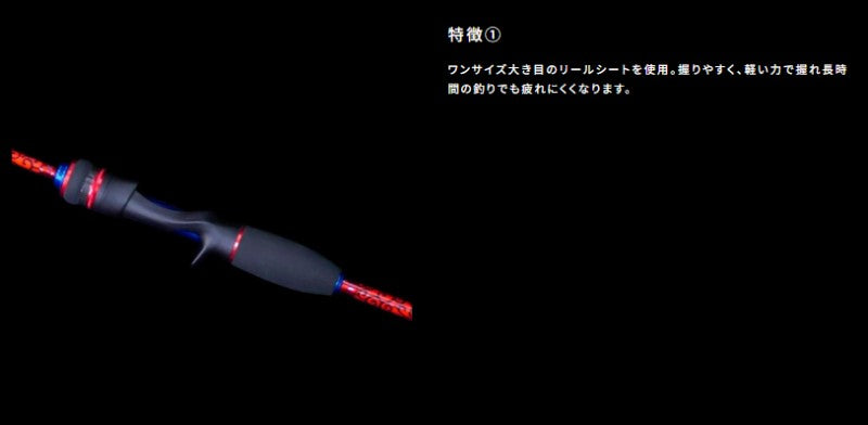泥棒竿スパイダー DORO-B601M 唐草ピンク