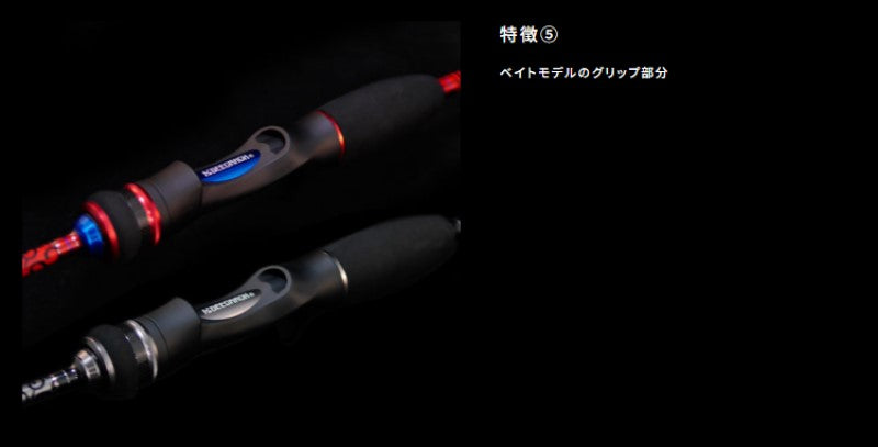 泥棒竿スパイダー DORO-B601M 唐草ピンク
