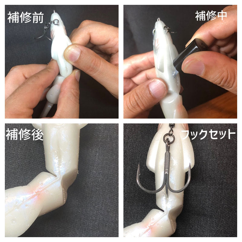 GDWワームグルー – つり具のBunBun.com
