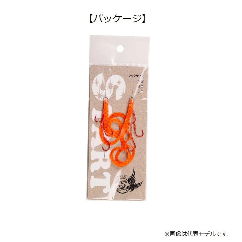 US-60 替ユニット トリプルフックショートカーリー S #60 シマエビレッドSK