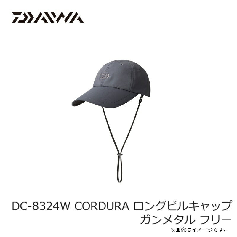 DC-8324W コーデュラ ロングビルキャップ  フリー