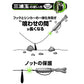 RYUGI 三浦玉 #3