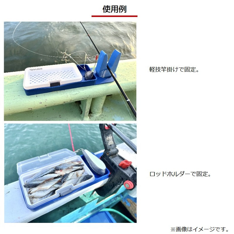 船ベリらくらくセット