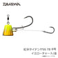 紅牙タイテンヤSS TB 8号