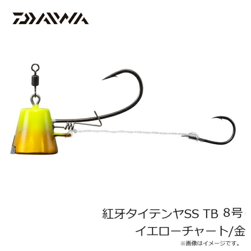紅牙タイテンヤSS TB 8号