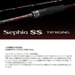 24セフィアSS ティップエギング F-S511M-S