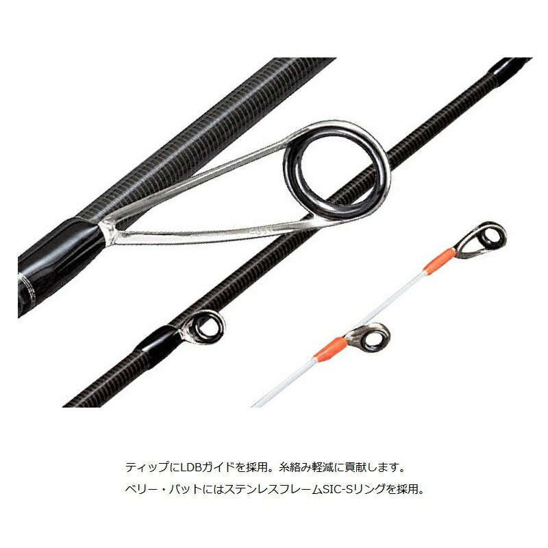 21カラマレッティー 21GCALS-702MMH-T