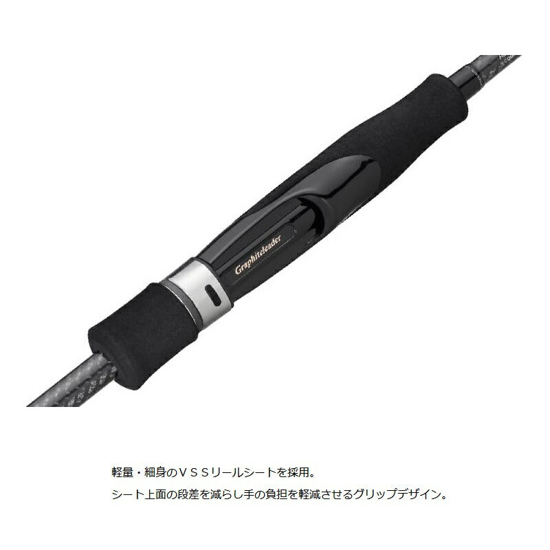 21カラマレッティー 21GCALS-702MMH-T