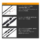 21カラマレッティーUX 21GCALUS-702MMH-T