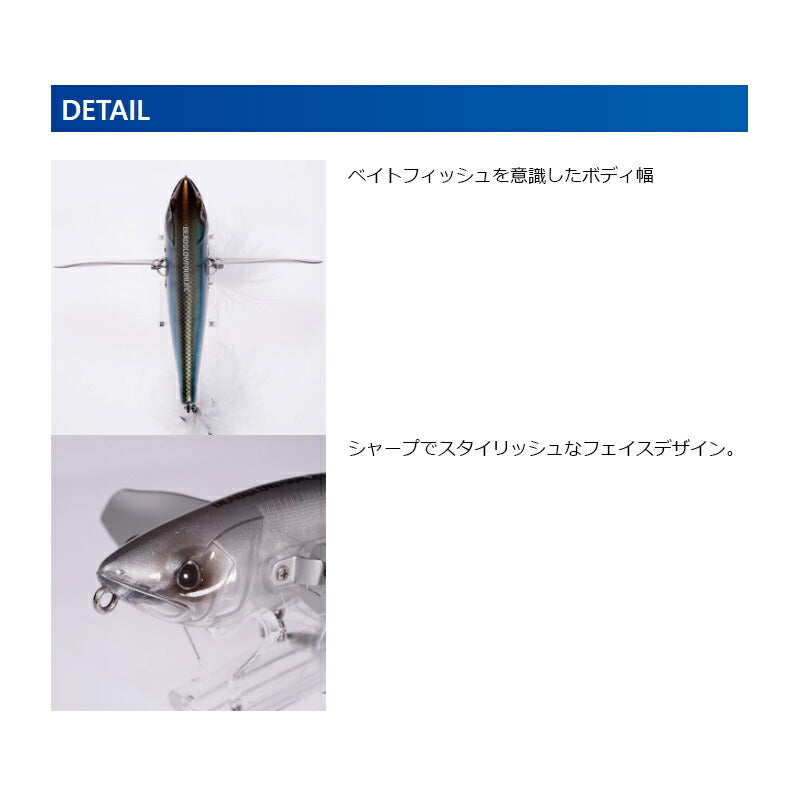 D-4 グリーンアッシュ