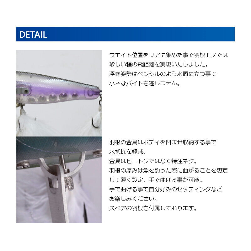 D-4 グリーンアッシュ