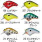 ZP-106P バンタム マクベス 219 ブラックバックスプラッター