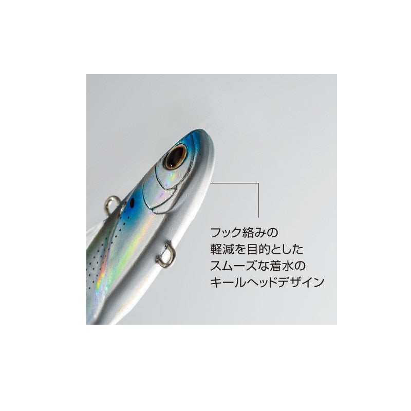XV-270Q エクスセンス サルベージソリッド 70ES