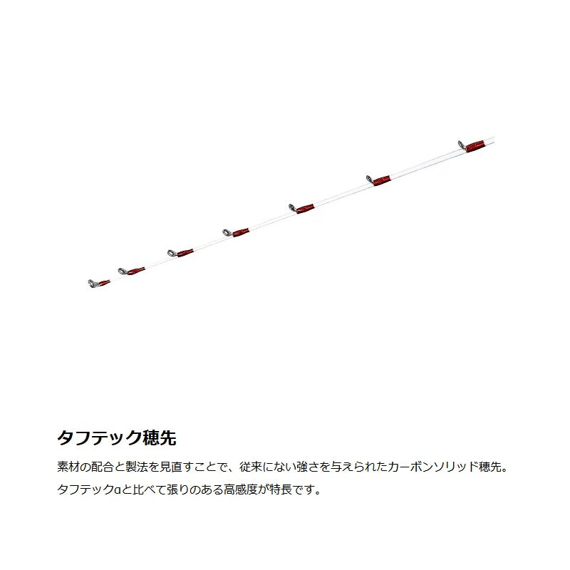 23 ステファーノ SS MH175-2