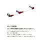 23 ステファーノ SS MH175-2
