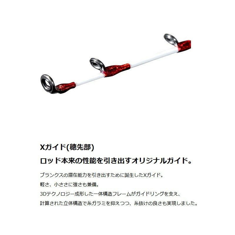 23 ステファーノ SS MH175-2