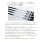 23 ステファーノ SS MH175-2