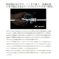 23 ステファーノ SS MH175-2