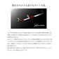 23 ステファーノ SS MH175-2