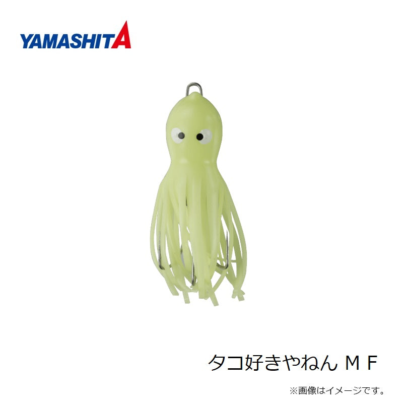タコ好きやねん M