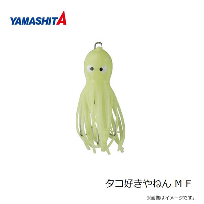 タコ好きやねん M
