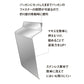 ど遠投プレスボード
