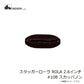 スタッガーローラ ROLA 2.6インチ #108 スカッパノン