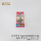 005 グリパン/チャート